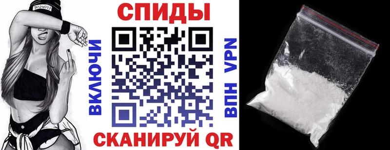 нарко площадка телеграм  Динская  Amphetamine Premium  наркошоп 