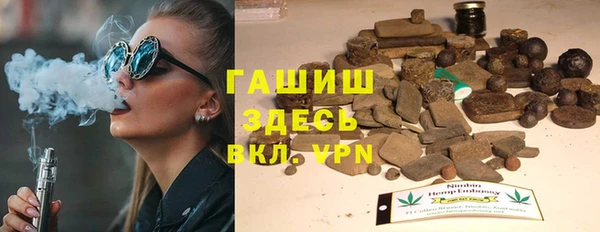МДПВ Белоозёрский