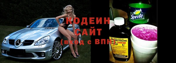 мет Белокуриха