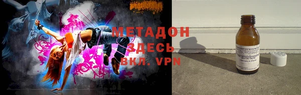 мет Белокуриха