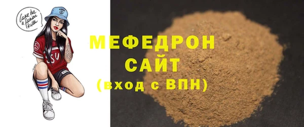 МДПВ Белоозёрский