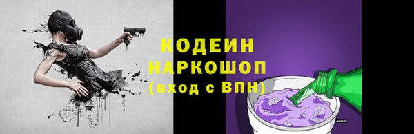 МДПВ Белоозёрский