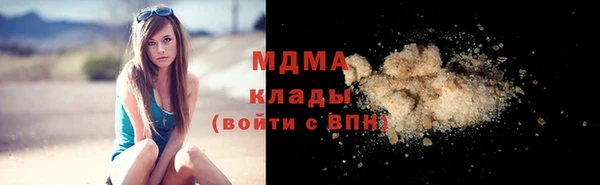МДПВ Белоозёрский