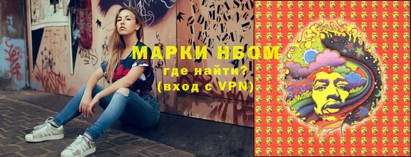 МДПВ Белоозёрский