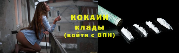 МДПВ Белоозёрский