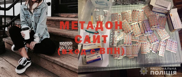 mdma Беломорск