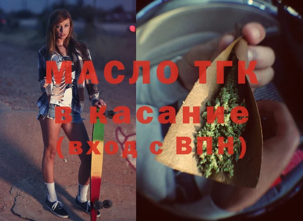 МДПВ Белоозёрский