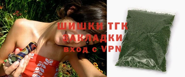 МДПВ Белоозёрский